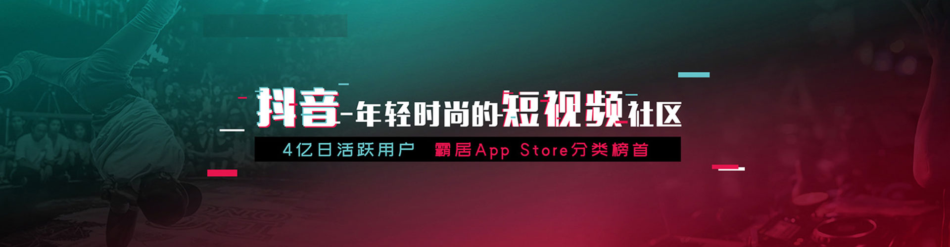 宽甸百度竞价推广